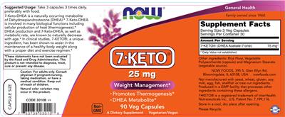 Photo of the NOW 7-KETO 25 mg label