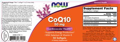 Photo of the NOW CoQ10 50 mg label