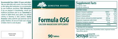 Photo of the Genestra Brands Formula OSG label