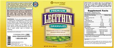 Premium Lecithin Granules