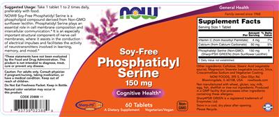 Photo of the NOW Soy Free Phosphatidyl Serine 150 mg label