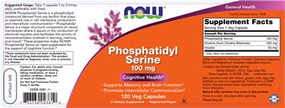Photo of the NOW Phosphatidyl Serine 100 mg label