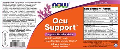 Photo of the NOW Ocu Support label