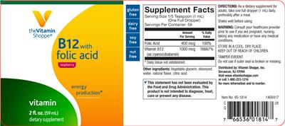 Photo of the The Vitamin Shoppe B12 With Folic Acid Raspberry label