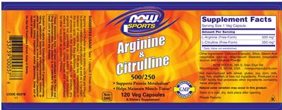 Photo of the NOW Sports Arginine & Citruline 500/250 label