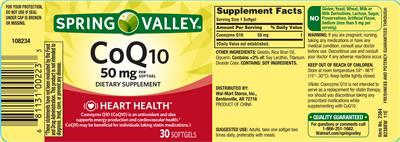 Rapid-Release CoQ10 50 mg