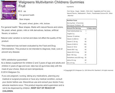 Photo of the Well At Walgreens Multivitamin Gummies label
