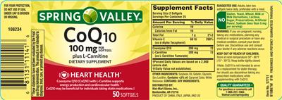 CoQ10 100 mg Plus L-Carnitine