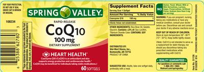 Rapid-Release CoQ10 100 mg