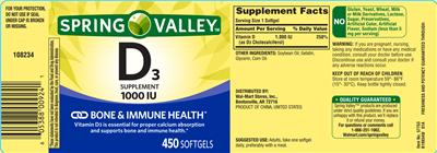 D3 Supplement 1000 IU