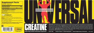 Photo of the Universal Creatine label