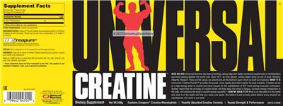Photo of the Universal Creatine label