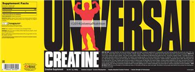 Photo of the Universal Creatine label