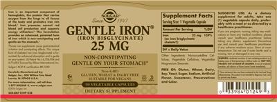 Gentle Iron 25 mg のラベル画像（NIH DSLD）