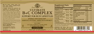 Ultimate B+C Complex