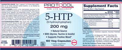 5-HTP (5-Hydroxytryptophan) 200 mg
