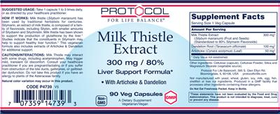 Milk Thistle Extract 300 mg/80% Liver Support Formula