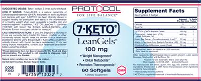 7-KETO LeanGels 100 mg