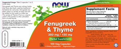 Photo of the NOW Fenugreek & Thyme 350 mg / 150 mg label