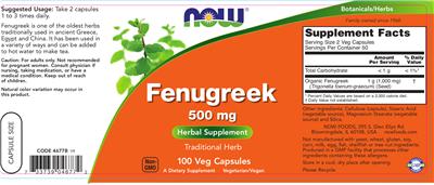 Photo of the NOW Fenugreek 500 mg label