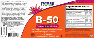 Photo of the NOW B-50 label