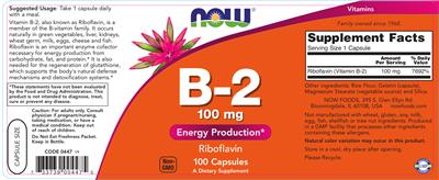 Photo of the NOW B-2 100 mg label