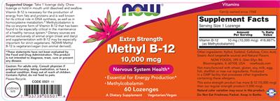 Extra Strength Methyl B-12 10,000 mcg のラベル画像（NIH DSLD）