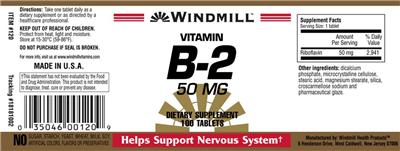 Photo of the Windmill Vitamin B-2 50 mg label