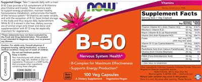 Photo of the NOW B-50 label