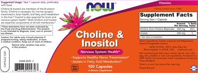 Photo of the NOW Choline & Inositol label