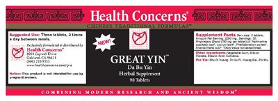 Photo of the Health Concerns Great Yin label