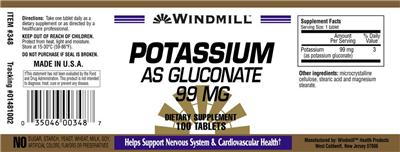 Photo of the Windmill Potassium as Gluconate 99 mg label
