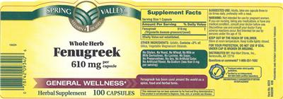 Whole Herb Fenugreek 610 mg