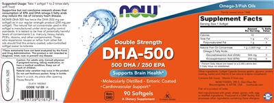 Photo of the NOW Double Strength DHA-500 label