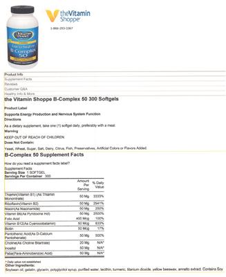Photo of the The Vitamin Shoppe B-Complex 50 label