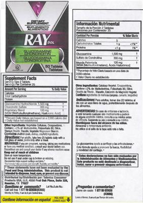 Photo of the Genomma Lab XRay Dol label