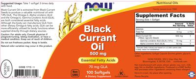 Black Currant Oil 500 mg