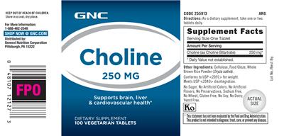 Photo of the GNC Choline 250 mg label