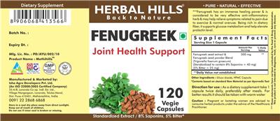 Photo of the Herbal Hills Fenugreek label
