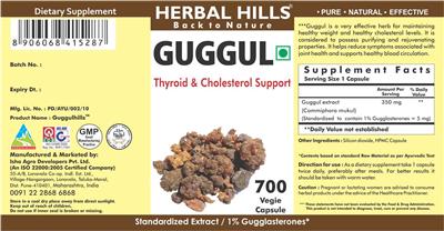 Photo of the Herbal Hills Guggul label