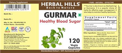 Photo of the Herbal Hills Gurmar label