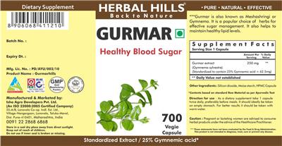 Photo of the Herbal Hills Gurmar label