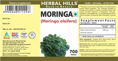 Photo of the Herbal Hills Moringa label