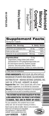 Advanced Memory Complex