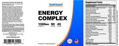Energy Complex のラベル画像（NIH DSLD）