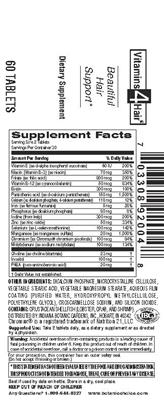 Photo of the Indiana Botanic Gardens Vitamins 4 Hair label
