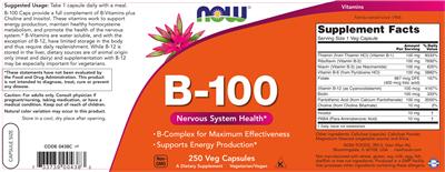 Photo of the NOW B-100 label