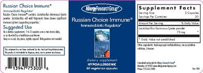 Photo of the Allergy Research Group Russian Choice Immune label