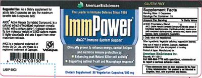 Photo of the American BioSciences ImmPower label