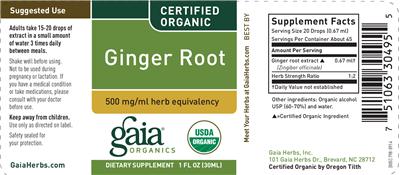 Photo of the Gaia Organics Ginger Root label